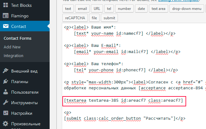 jquery_calc1